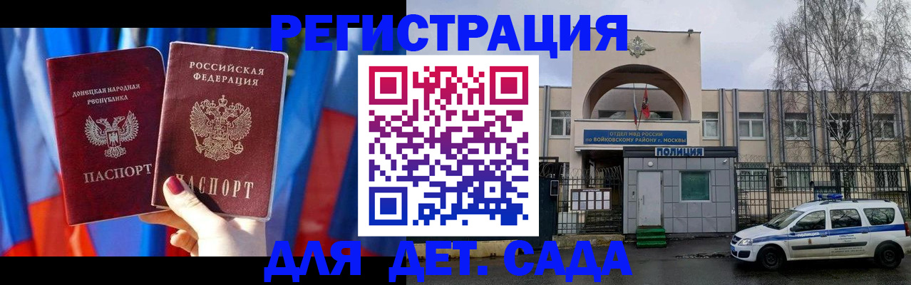 форма 3 в Лангепасе